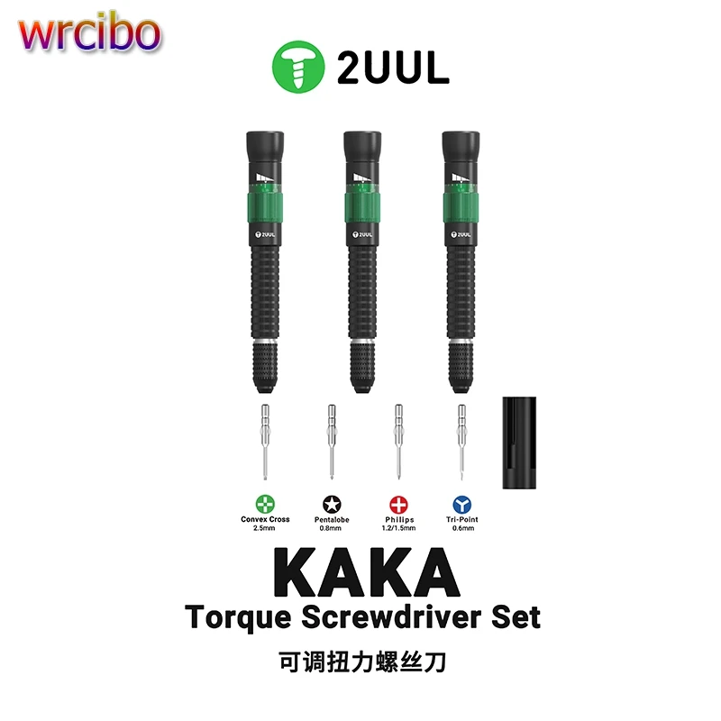 

2UUL KAKA Регулируемая динамометрическая отвертка с пятиугольной крестовиной 0,8 1,2 Y 0,6 Инструмент Прецизионная отвертка Ремонт разборки телефона