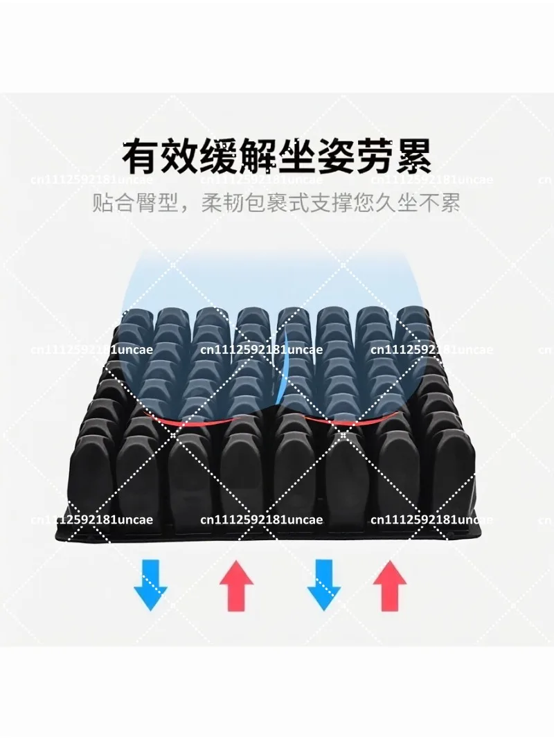 High-end comfort Alternating pressure anti-bedsores medical inflatable aircell chair Chair cushion wheelchair air cushion