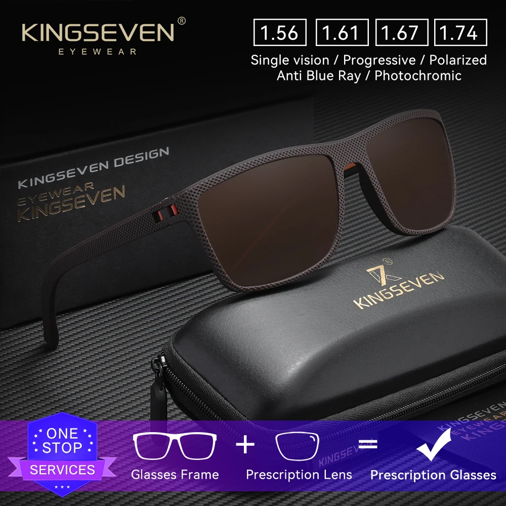 KINGSEVEN القيادة عدسة بصرية النظارات الشمسية الرجال النساء وصفة طبية قصر النظر مد البصر النظارات التقدمية السفر النظارات العصرية