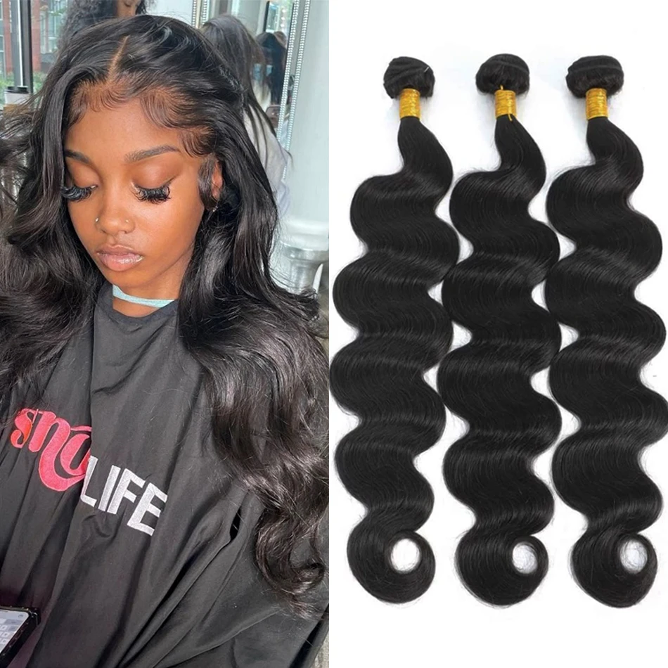 Body Wave Human Hair Bundles Loose Wave Brazilian Hair Weave Bundles Natural Black Brazilian Remy Hair Extensions for Women