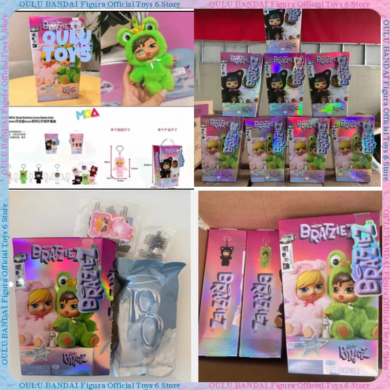

MGA Bratz Bratziez Bratziez Series - Authentic MGA Plush Keychain Blind Box for Collectors Collecting Doll Bag Accessories
