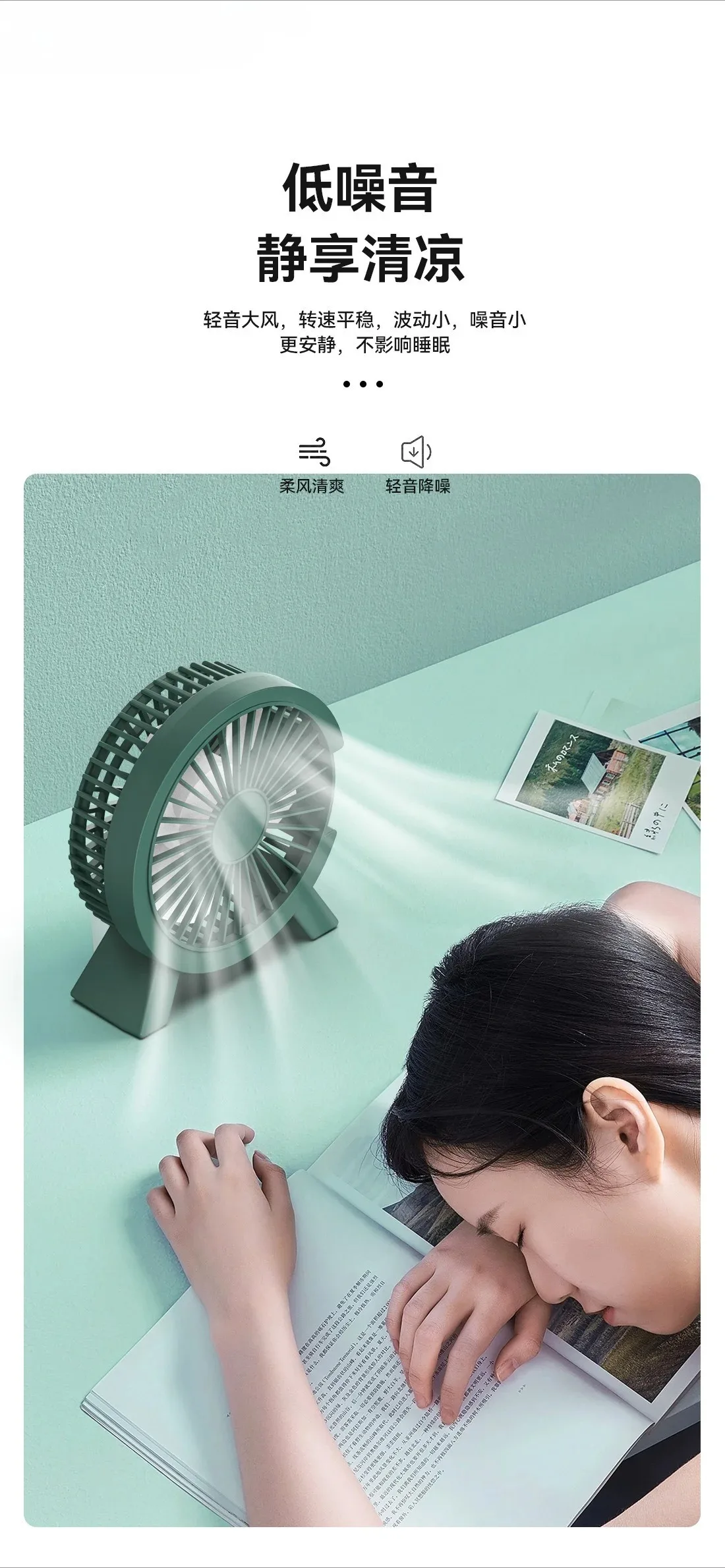 مروحة كهربائية صغيرة محمولة تبريد لأجهزة الكمبيوتر المحمولة مروحة USB صامتة للمنزل والمكتب في الهواء الطلق ومبرد سطح المكتب والتخييم وأجهزة الهواء الصغيرة