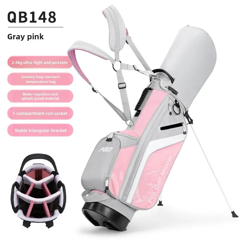 Variant: gray pink