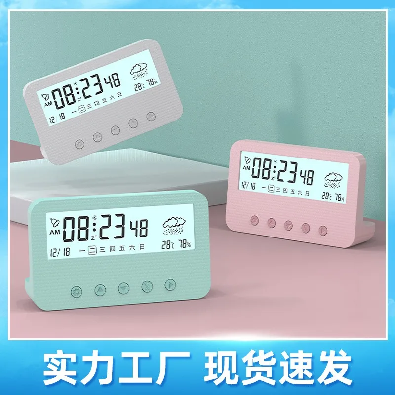 Cross border creative gift student luminous digital alarm clock mute electronic clock mute humidity week display digital clock