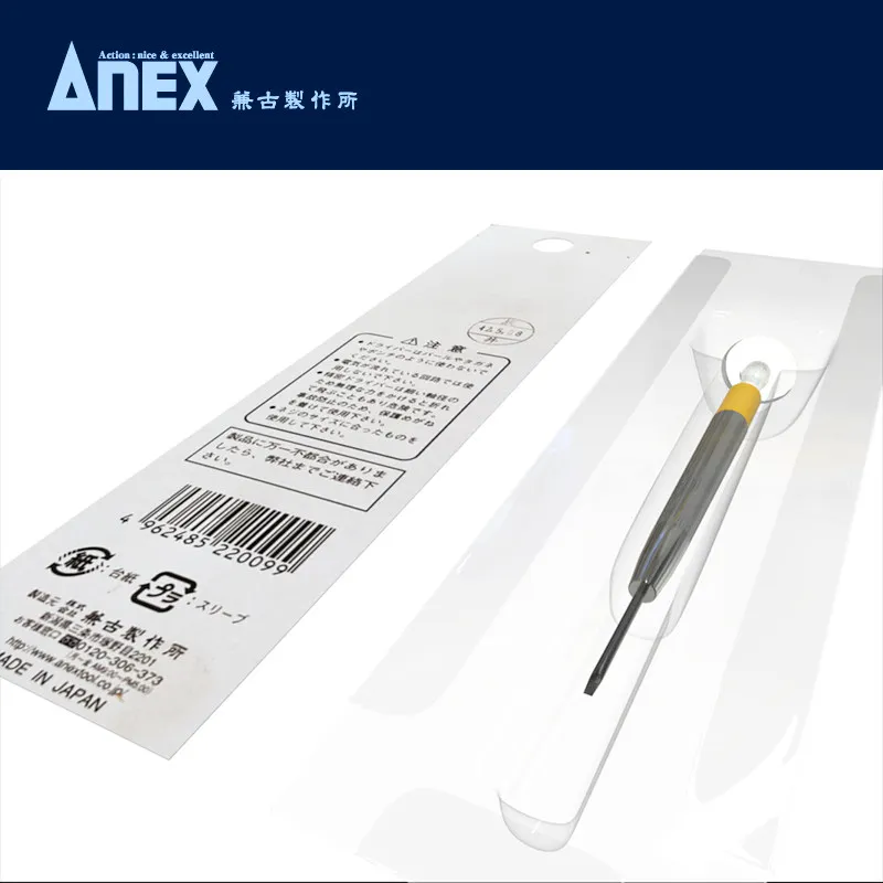Japan ANEX Anlishi NO69 77 Rotating Ribbon Screwdriver Flat Phillips Model Reliable Tool for Clockwork Adjustment