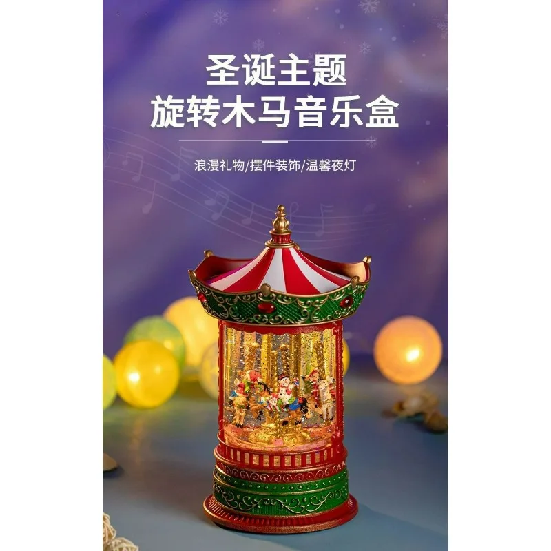 Christmas Glow Playground Carousel Music Box Snow Scene Xmas Gift Ornament