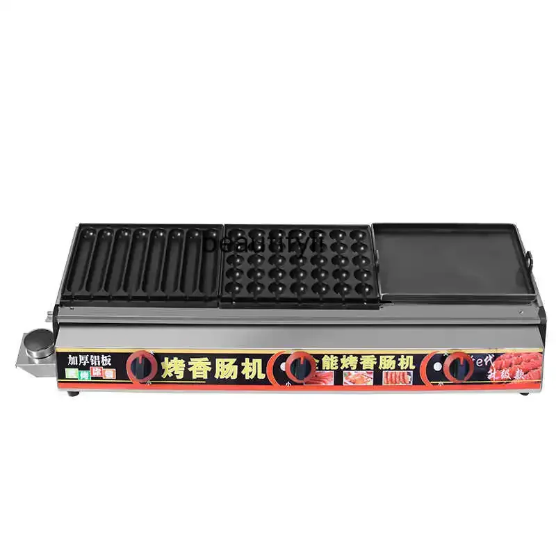 

A38 Commercial crispy starch sausage grill machine night market stall, hot dog sausage bird egg machine
