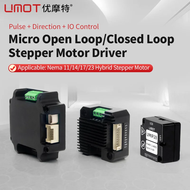 UMOT 2Phase 28 35 42 57mm UMIP/UMLP Series Nema11 14 17 23 0.1-3.5A DC12-50V Closed Loop/Open Loop Stepper Driver for CNC Router
