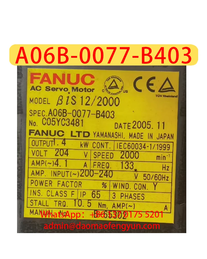 

A06B-0077-B403 Used Servo Motor，A06B 0077 B403，Fast shipping，The shipment will be arranged after passing the test