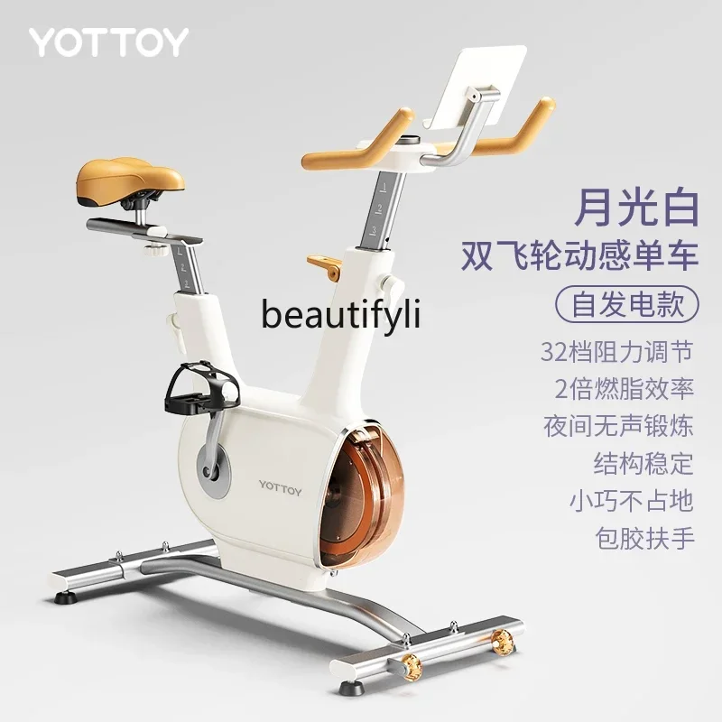 

45Spinning Fitness Weight Loss Household Bicycle Equipment Indoor Small Sports Intelligent Mute Car