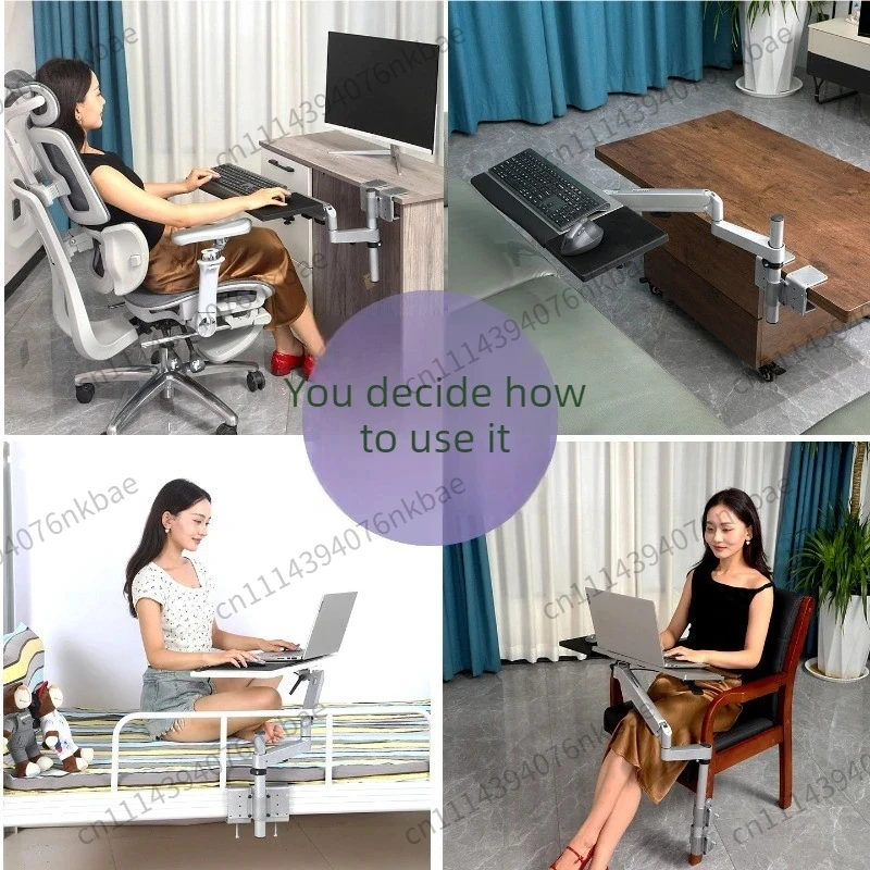 Rotatable Telescopic Ergonomic Lift Mechanical Arm Adjustable Keyboard Tray Desktop Mount Holder Office Sofa Side