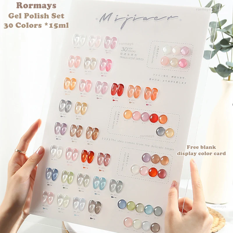 Rormays Ice Color Transparent Phototherapy gel 30PCS Bare Color Semi transparent Jelly Color Clearcoat gel Nail UV LED Soaking