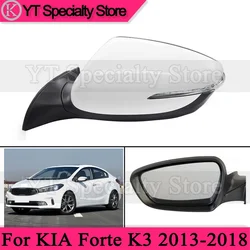 5/6/8 Pins Car Accessories For KIA Forte K3 2013-2018 Rearview Mirror Side Rear View Mirror assy With turn signal type