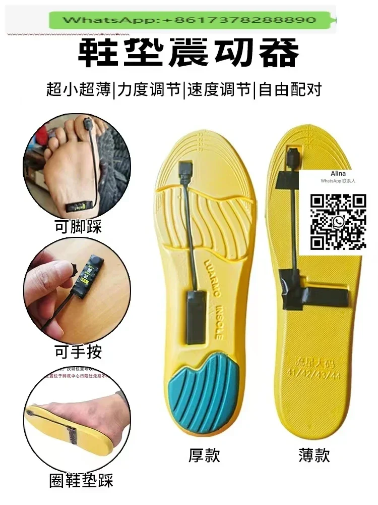 

Глухиная тупая слепая и большая электрическая подошва для ног, шаг на вибрато, двусторонний, бесшумный, с длительным ударом, один в один