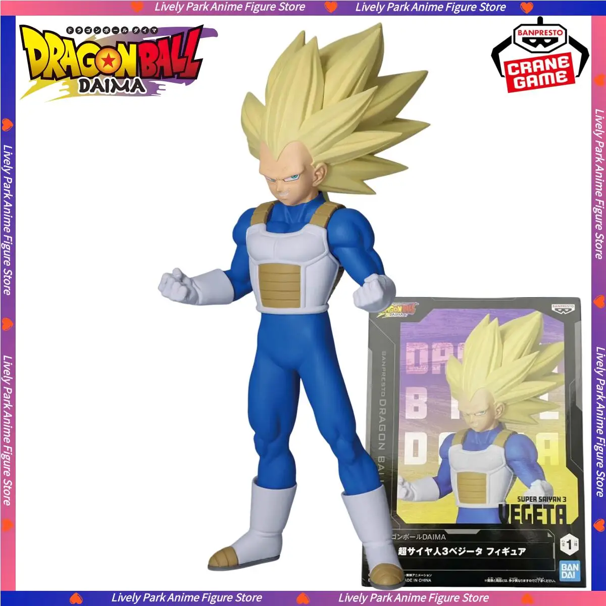 

17cm Boxed BANDAI Original Dragon Ball DAIMA SUPER SAIYAN3 VEGETA Action Toy Figures Desktop Decorate Model Dolls Festival Gifts