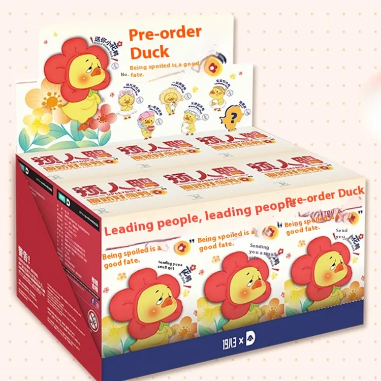 Caja ciega de la suerte chirriante Good Trouble Duck II, juguete coleccionable para aliviar el estrés en el trabajo de oficina, estatuilla de cultura pop sorpresa de moda