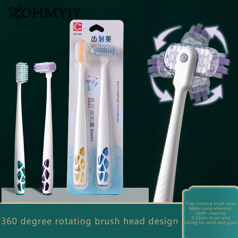 

2Pcs Toothbrush Soft Interdental Soft Bristled Tongue Coating Brush For Adults Soft Bristled Tongue Coating Interdent