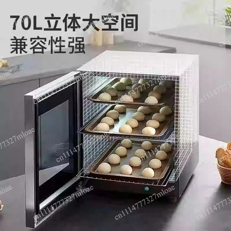 Household small constant temperature bread fermentation room cabinet stainless steel bread fermentation box