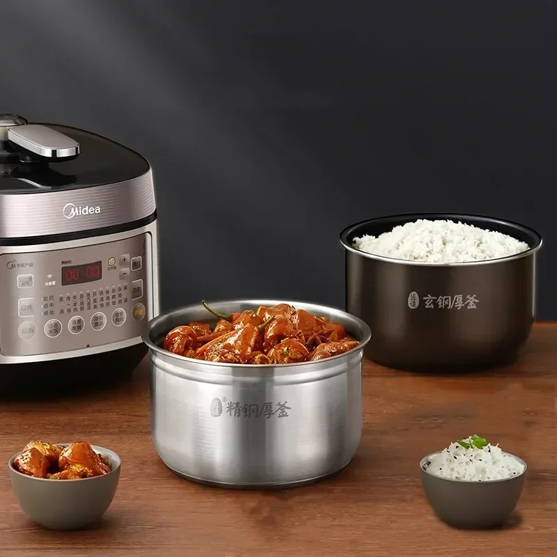 ميديا الضغط الذكي 5L جهاز طهي الأرز المنزل متعدد الوظائف IH التدفئة طباخ كهربائي الطبخ السريع متعدد الطباخ