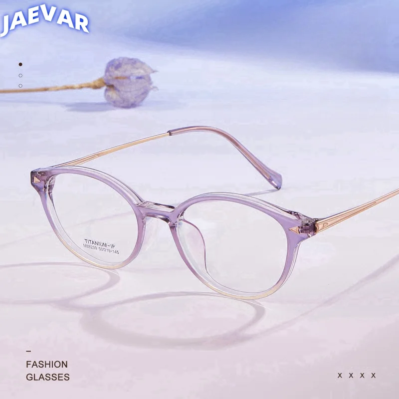 

JAEVAR New Retro Cat Eye Women's Glasses Frame Ultra Light Titanium Leg Anti Blue Light Optical Prescription Frame M88239