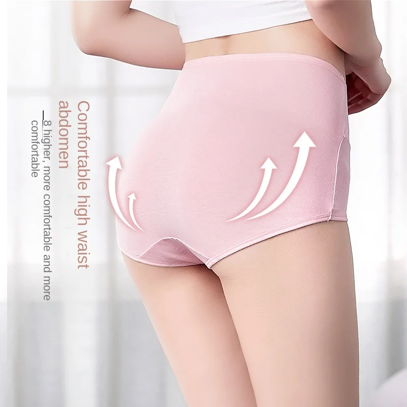 Cotton Panties Women\'s High Waist Underwear Abdominal Plus Size Briefs Girls Female Seamless Underpants Sexy Lingeries Soft Lady