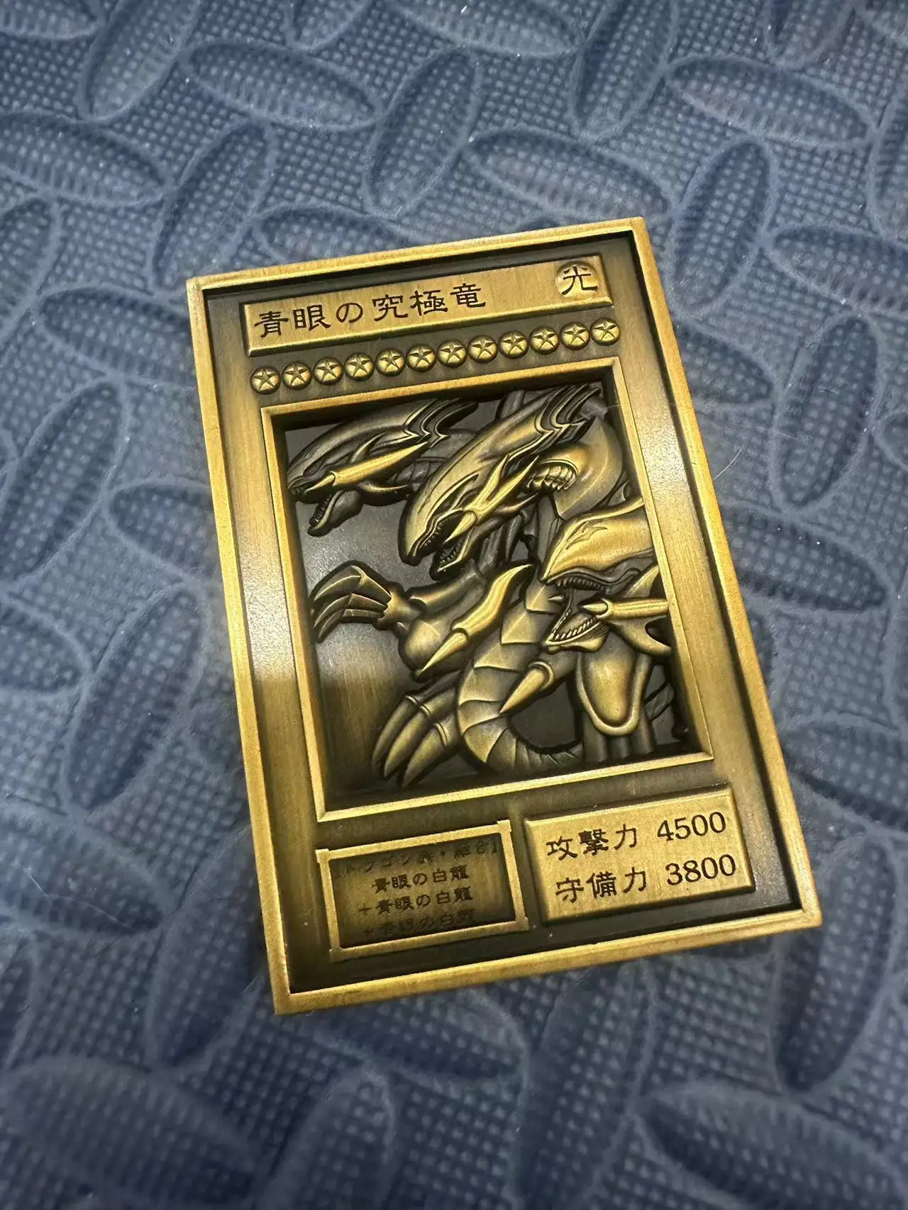 Hot Yu-Gi-Oh! Metal Relief Cards 25th Anniversary 3D Custom Egyptian God  Cards Blue-Eyes Dark Magician Collectible Anime Gift - AliExpress 26