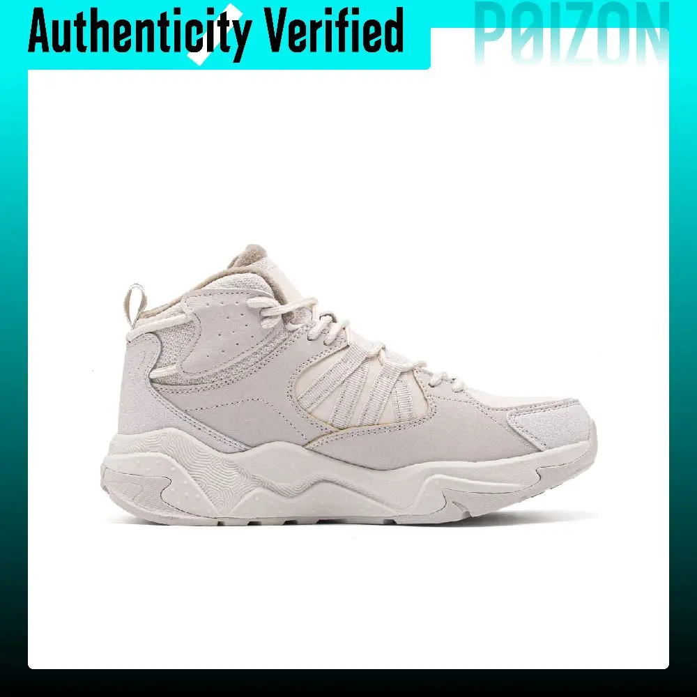 PEAK Taichi Wanderer Fleece Lined Leather Upper Thermal Cushioning Abrasion Resistant ET44438M