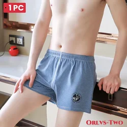 Men Running Shorts Sports Fitness Trunks Cotton Breathable Sexy Boxers Casual Home Wear Jogger Shorts Male Loose Sweatpants