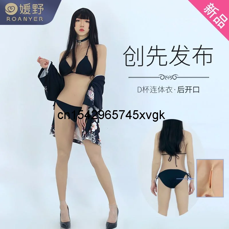 New Post Opening D Cup Fake Women's Bodysuit Reverse String Suit Men To Women's Clothing Silicone False Chest Jumpsuit