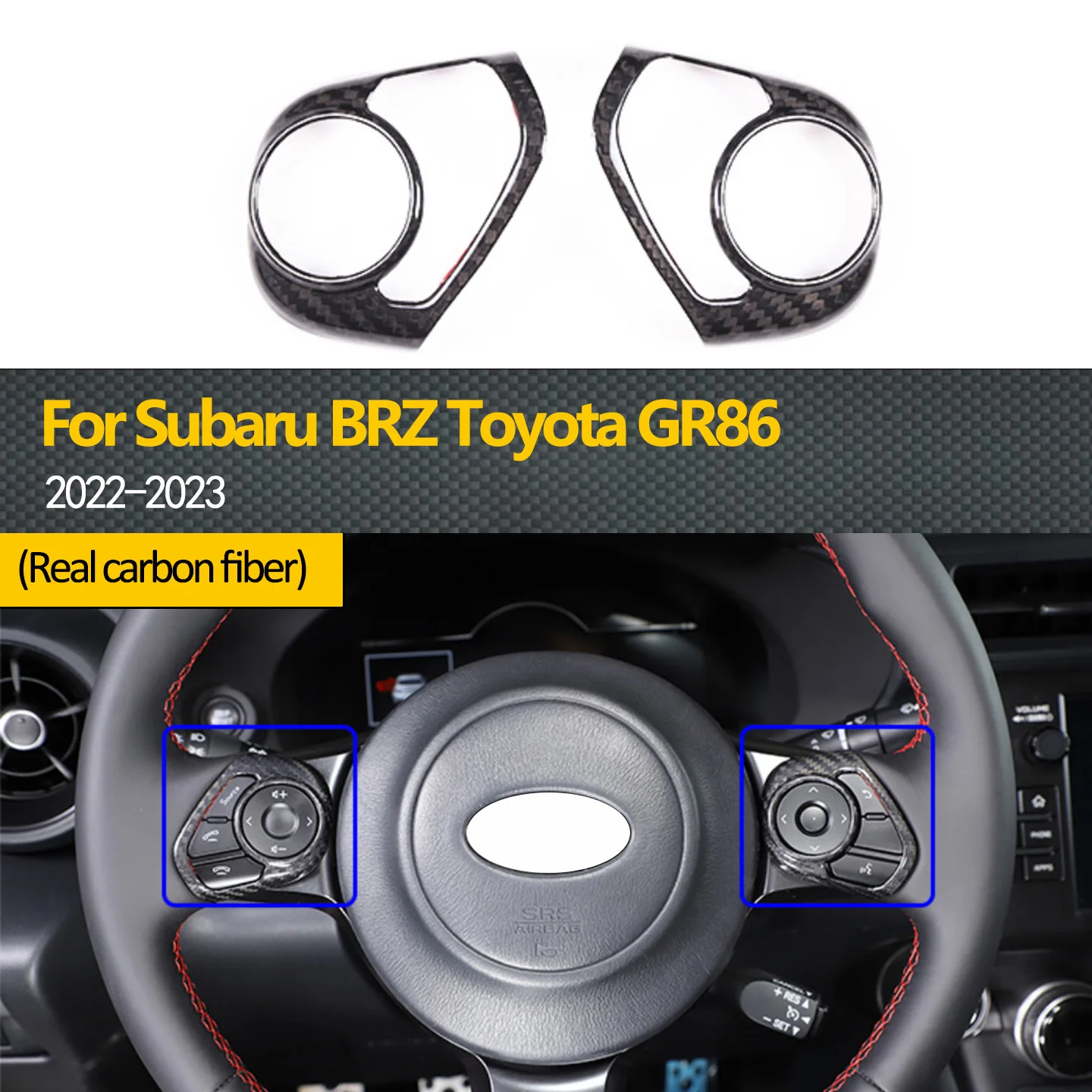 

Наклейки на рамку кнопки рулевого колеса из твердого углеродного волокна, подходящие для Subaru BRZ и Toyota GR86 2022-2023