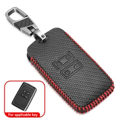 Leather Car Key Case Holder For Renault Koleos Kadjar Scenic Megane Sandero Keyless Remote Fob Shell Protector Cover bag