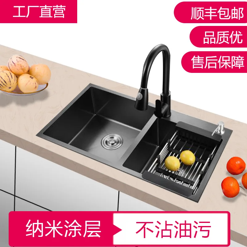 Kitchen Black King Kong Sink Household Thickened Black Nano Handmade Sink Deepened Large Capacity Sink