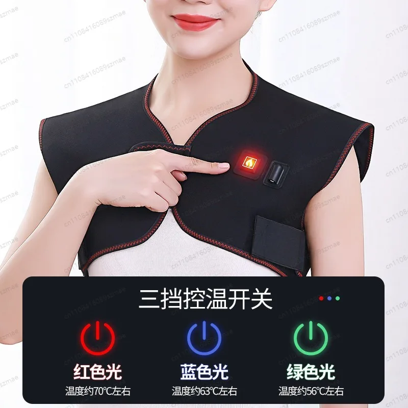 

Adjustable Carbon Fiber Heated Shoulder Vest for Elderly, Reusable Warm Wrap for Back & Shoulder Comfort