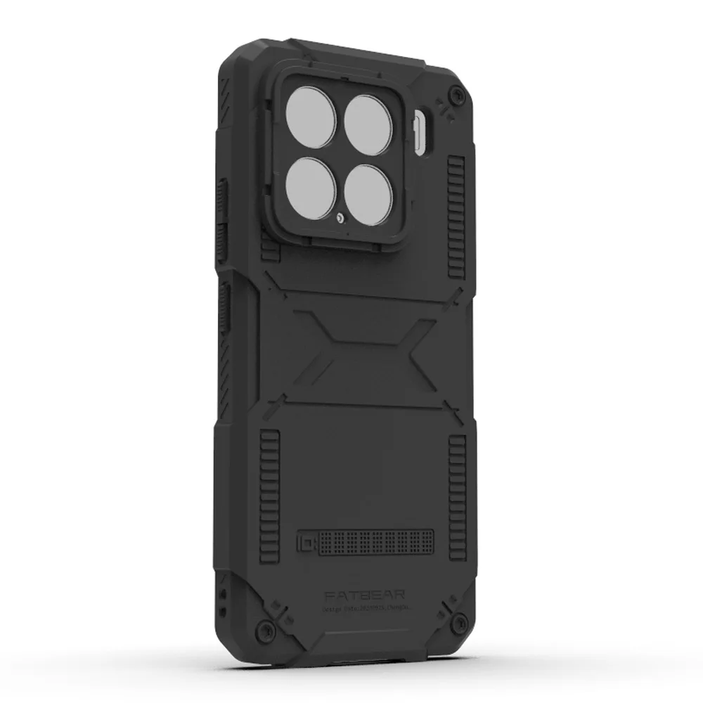 FATBEAR Tactical Military Grade Rugged Shockproof Armor Protective Shell Skin Case Cover for XIAOMI 15 Pro 15