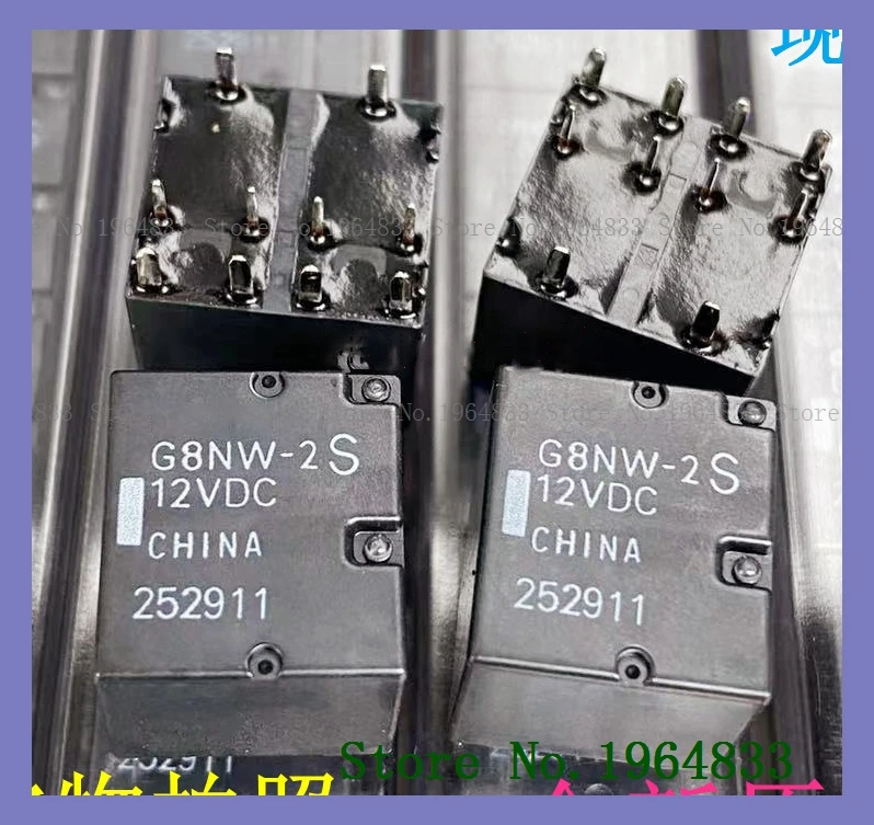 G8NW-2S /2H 12VDC DIP-10 G8NB-2S