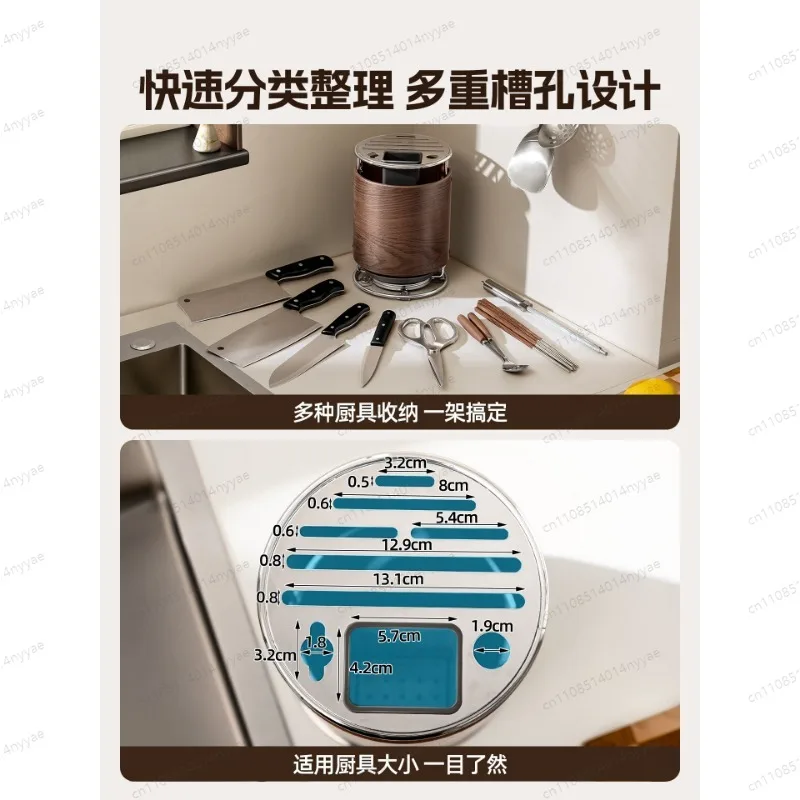 All-in-One Kitchen Knife Block & Utensil Holder, Stainless Steel Rotating Rack with Chopstick Cup, Countertop Storage Organizer
