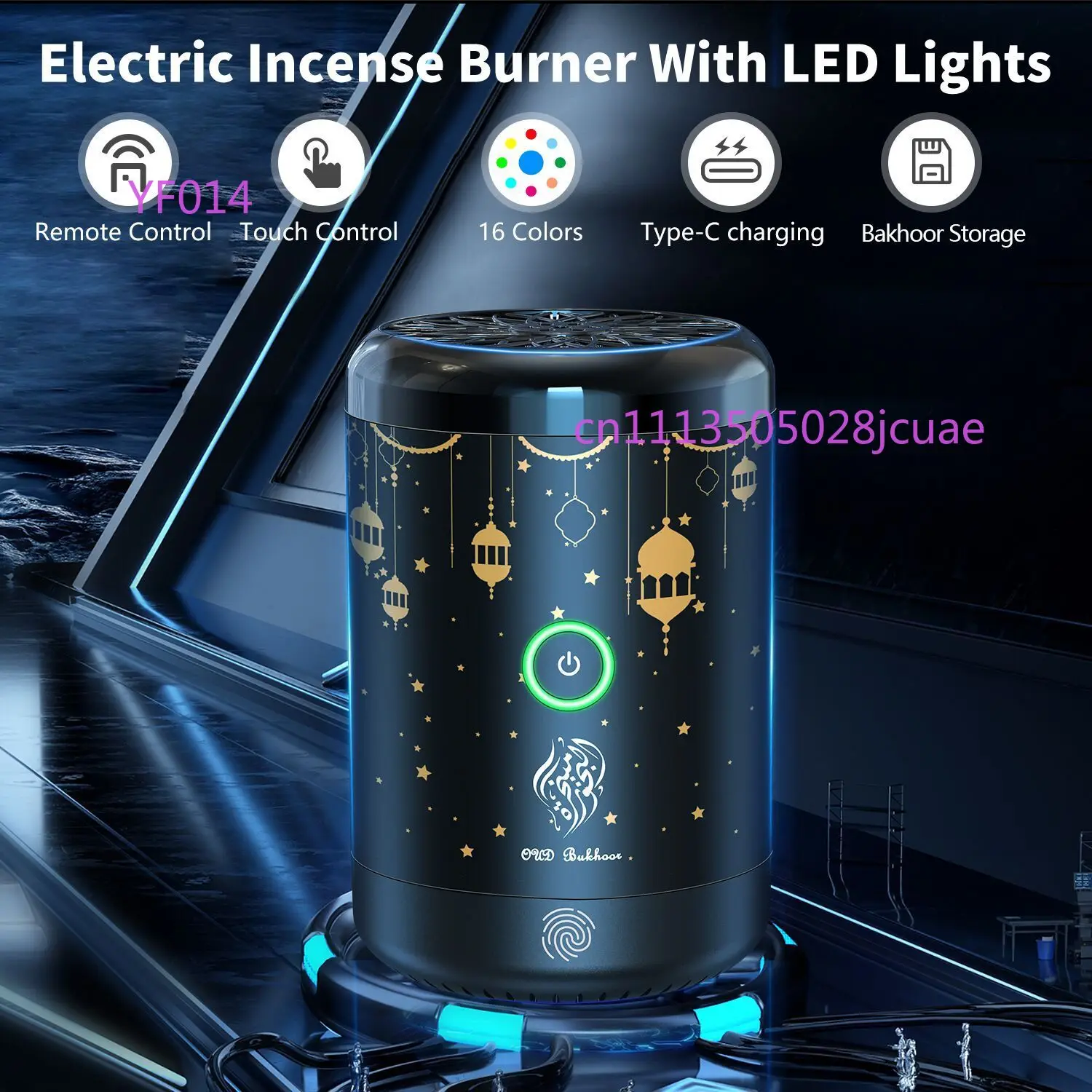 

Portable Electric Incense Burner 16 Colors LED Aromatherapy Machine USB Rechargeable