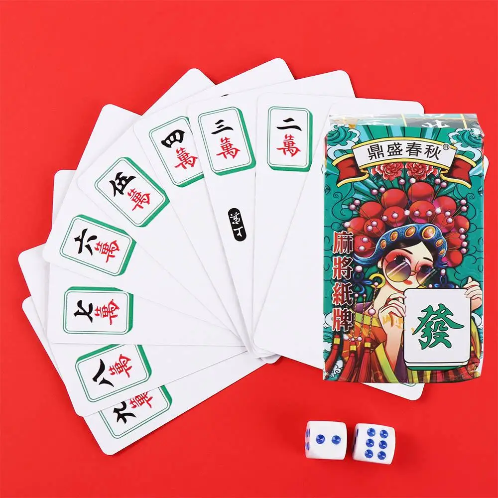 Portable Waterproof Mahjong Pokers Playing Cards Game Set Mini Mah Jong Paper Cards Box-packed Mahjong Poker Cards Party