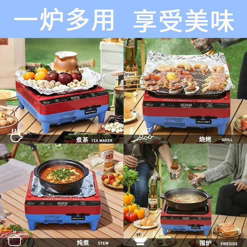 شواية كهربائية محمولة غير لاصقة بدون دخان متعددة الوظائف عبر الحدود للمنزل/حفلات النزهات الخارجية