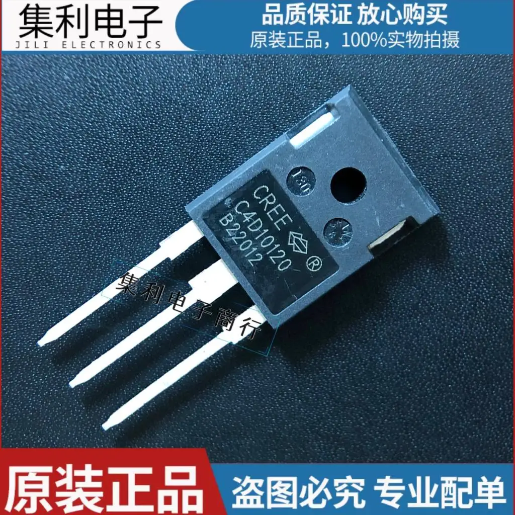 10PCS/lot C4D10120   TO-247 10A 1200V Imported Original In Stock Fast Shipping Quality Guarantee