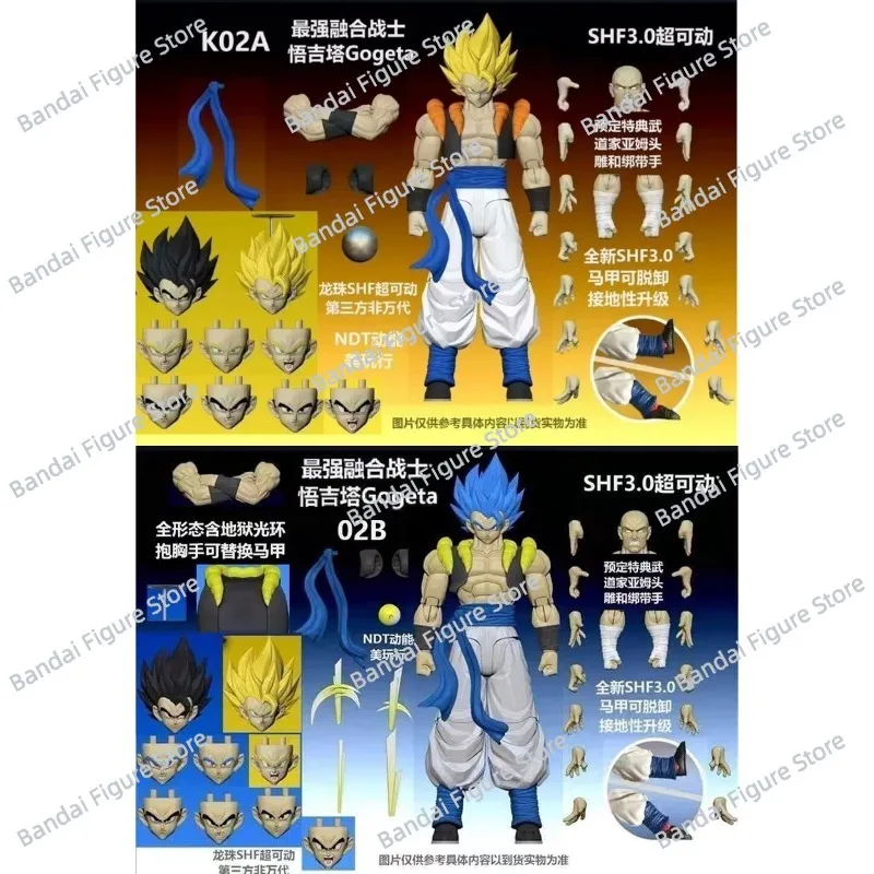 متوفر في المخزون KAMIONE Tonsenarttoys Gogeta لعبة دراغون بول Z SHF سوبر سايان الأزرق SSJ سون جوكو فيغيتا عمل الشكل أنيمي لعبة مجسمة #2