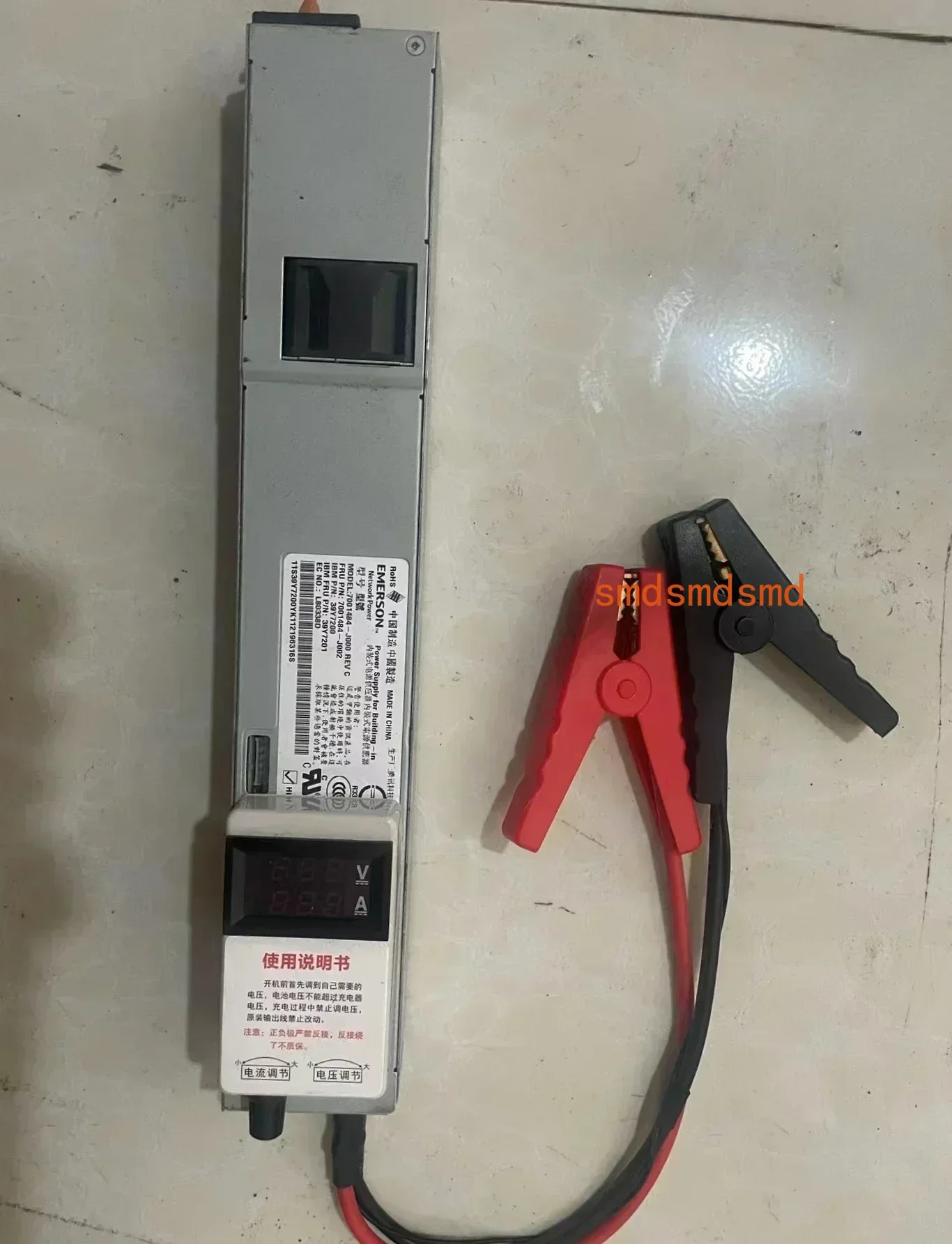 Lithium Battery Charger Adjustable 14.6V True 50A Lithium Iron Phosphate Ternary Lithium, Polymer Lead-Acid Battery