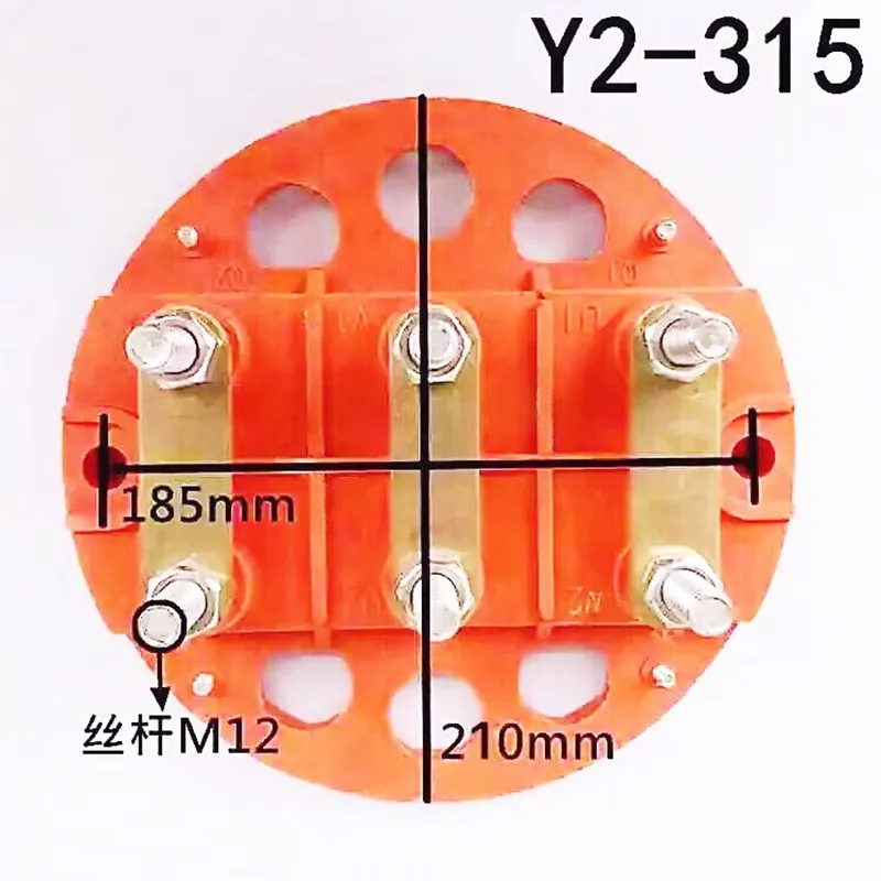 Y2-315 Three-phase Motor Terminal Block Wiring Board Rack 110-160KW