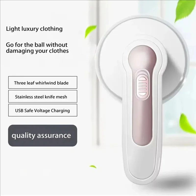 مزيل الوبر الكهربائي USB قابلة للشحن الملابس المحمولة الزغب بيليه المتقلب آلة يزيل مكبات الملابس إزالة ماكينة حلاقة للأقمشة