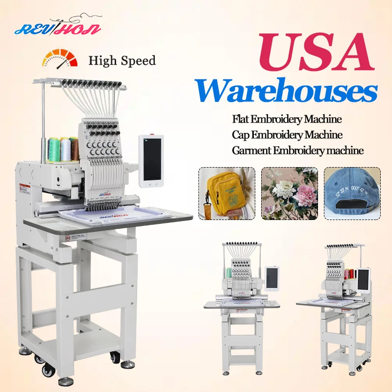 1200 RPM Speed Multifunction Embroidery Machine Easy Operate Full Automatic Flat  Single Head  Computer Embroidery Machine