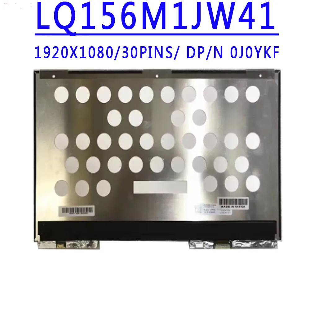 DP/N 0J0YKF J0YKF LQ156M1JW41 15.6 inch 1920x1080 IPS FHD 30PINS EDP 60HZ LCD Screen For DELL XPS 15 9570 Precision 5530