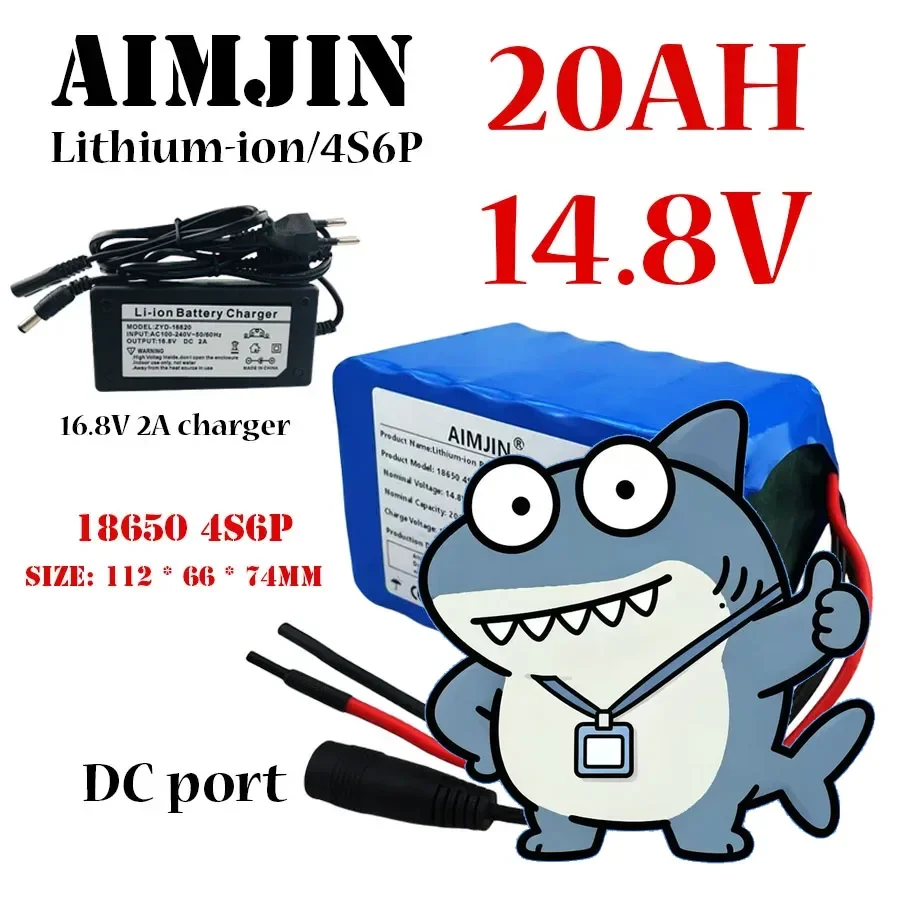 🔥AIMJIN 4S6P 14.8V 20000mAh rechargeable lithium battery pack 18650 built-in BMS for night fishing lights, heater, subwoofer💎