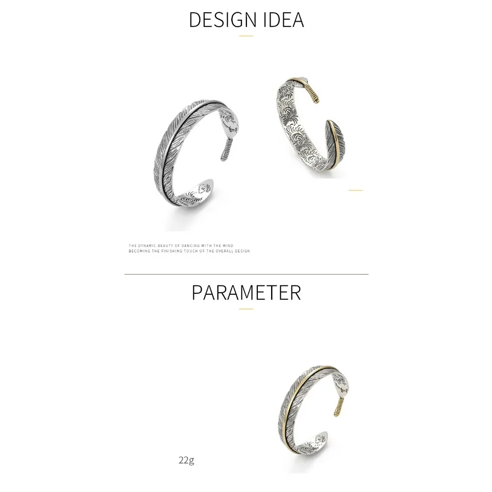 1pc Tang Feather Bangle Open Cuff Men Trendy Personality Versatile Retro Bracelet Unisex Jewelry Cross Border Accessory