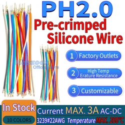 JST PH2.0 Extension Pre-Crimped Silicone Cable Wire 22AWG Copper Wire High TempErature Resistance Cable Crimp Terminal Connector