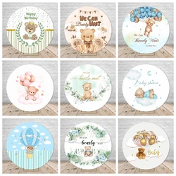 Newborn Baby Shower Bear Round Backdrop Cover Hot Air Balloon We Can Bearly Wait Kids Birthday Circle Banner Photo Background